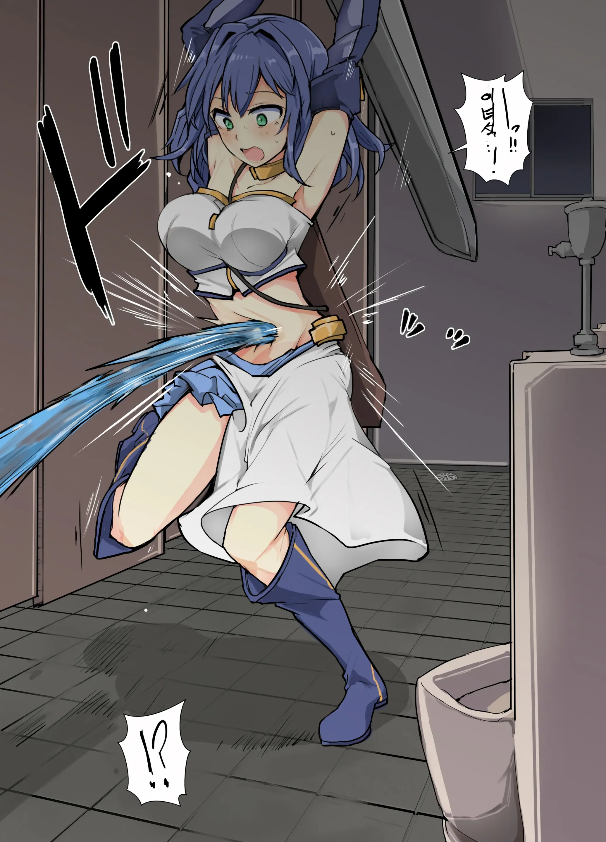 Majutsu Gakuto Shia, Oitsumerareta Saki